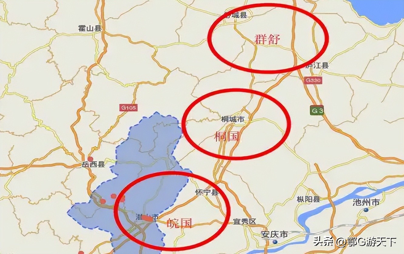 安徽简称皖的读音,安徽简称皖怎么读