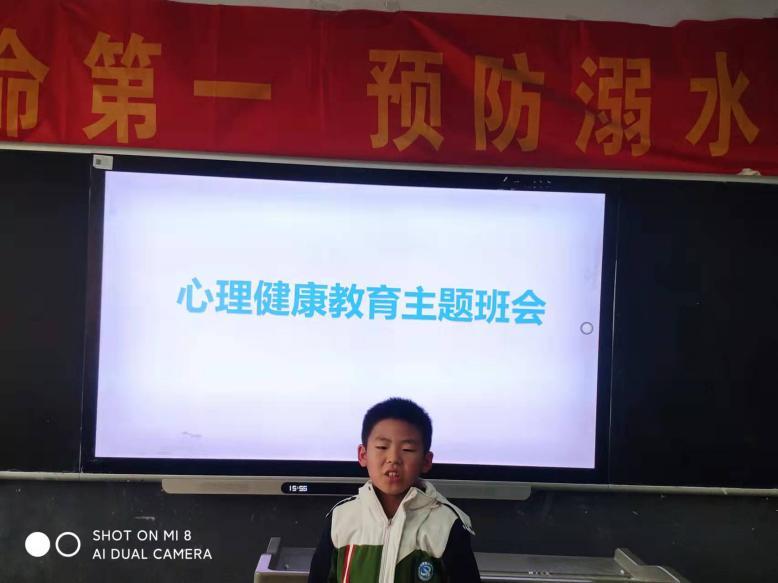 临沂市新桥小学怎么样,临沂新桥小学2022年