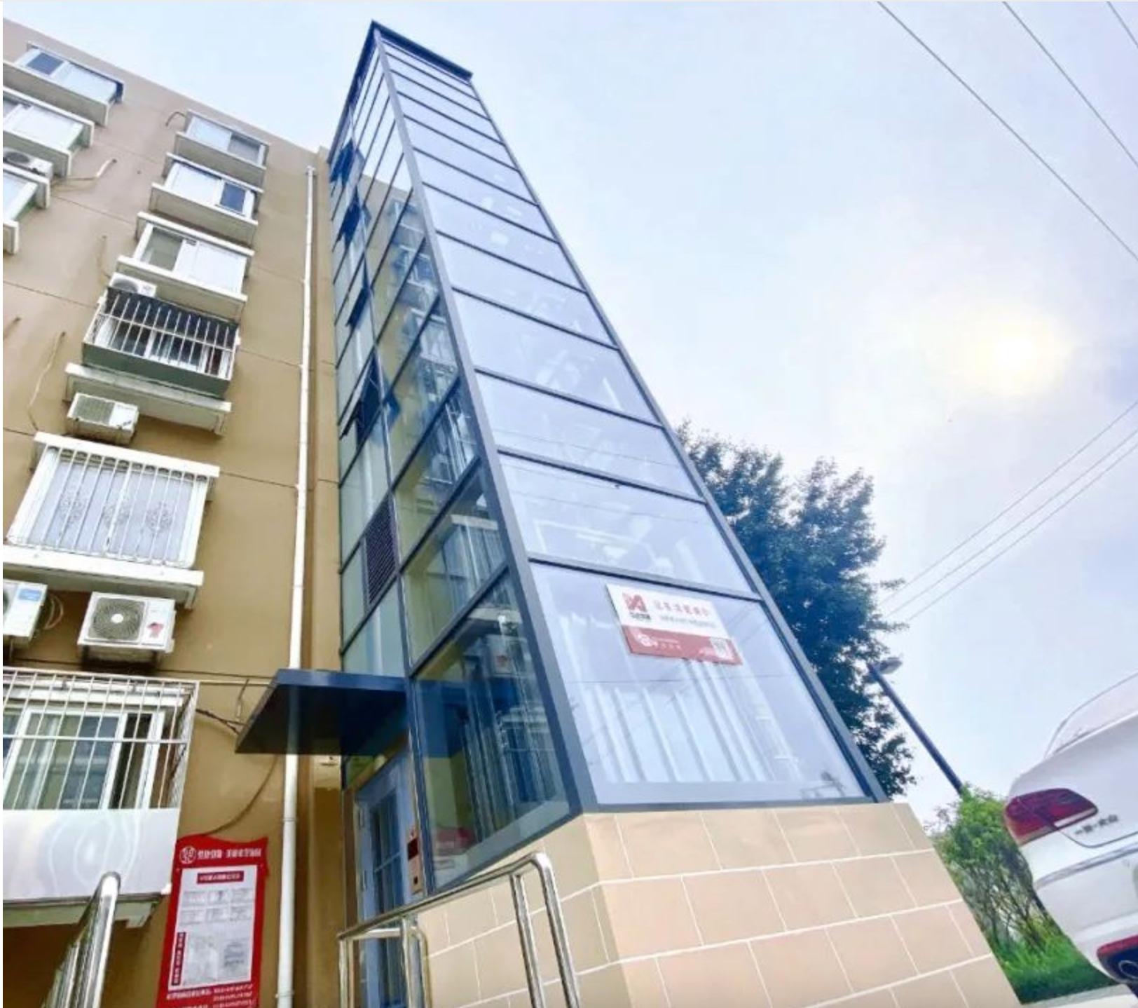 怡达快速电梯天津,怡达快速北京电梯有限公司