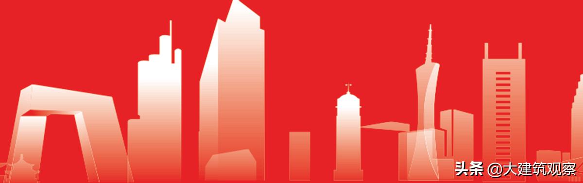 长清金科华都学林府住宅式公寓,长清金科华都学林府工程如何了