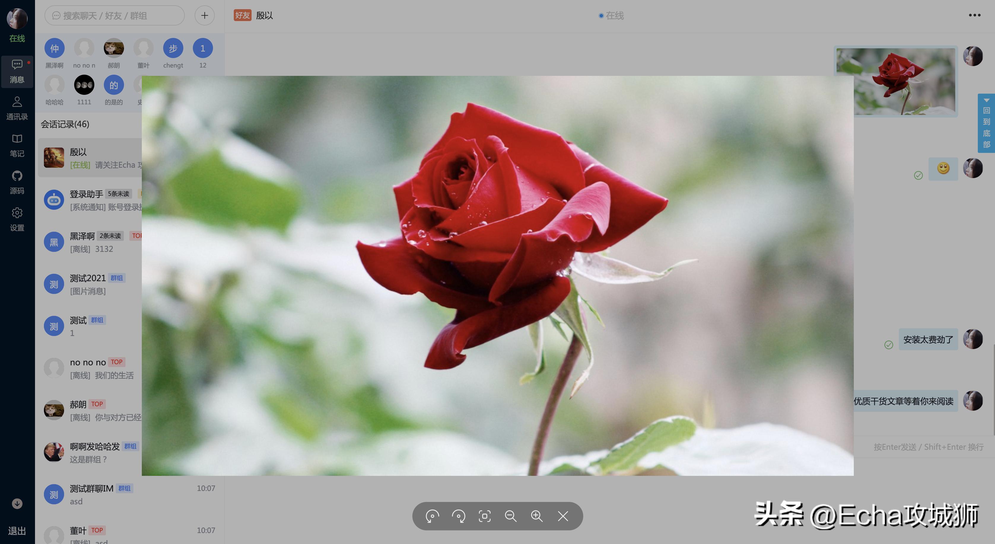 靠谱赚钱副业项目,月入7w的赚钱项目