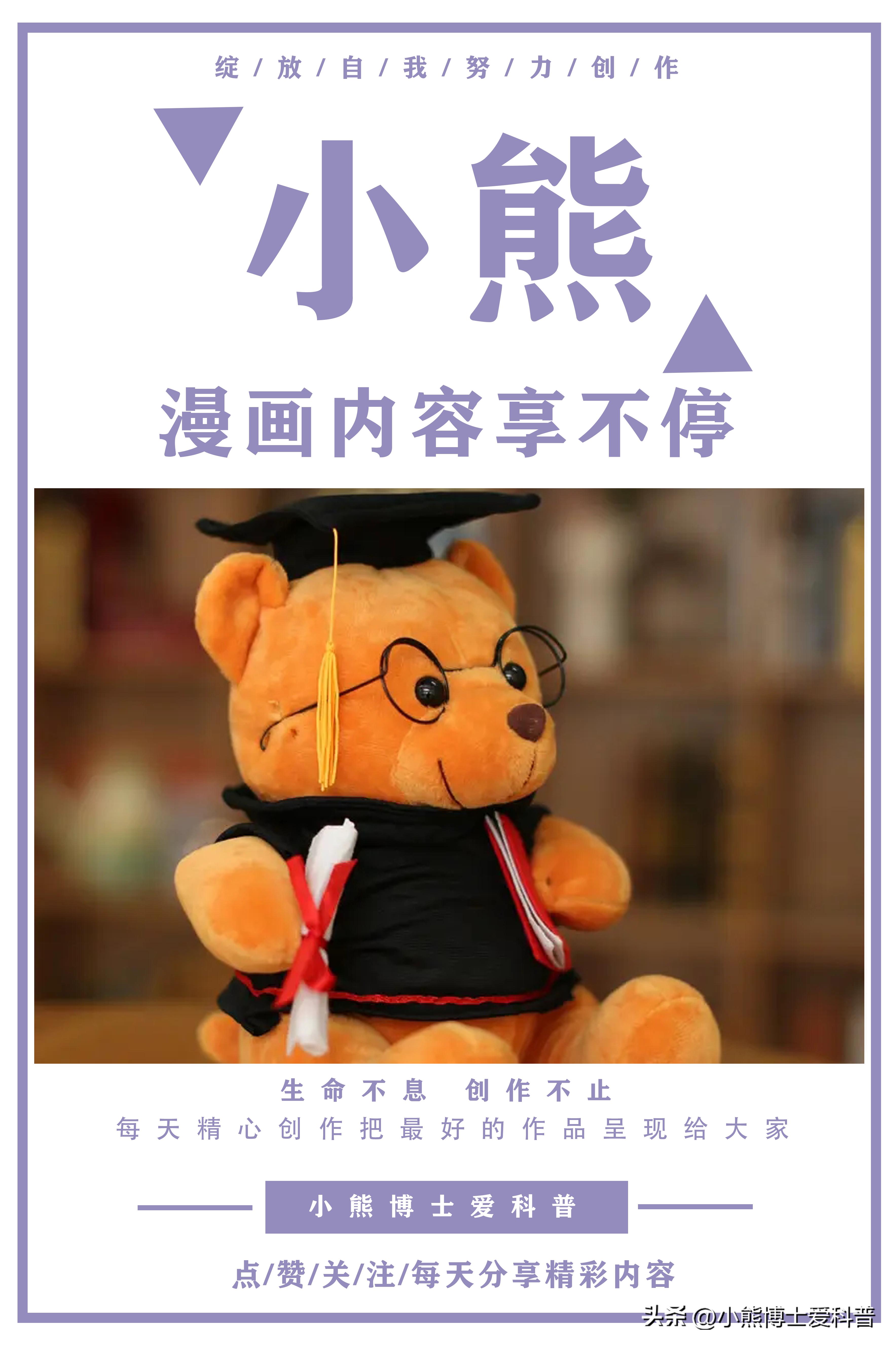 男人被踢裆有什么影响,男人被踢裆了怎么办