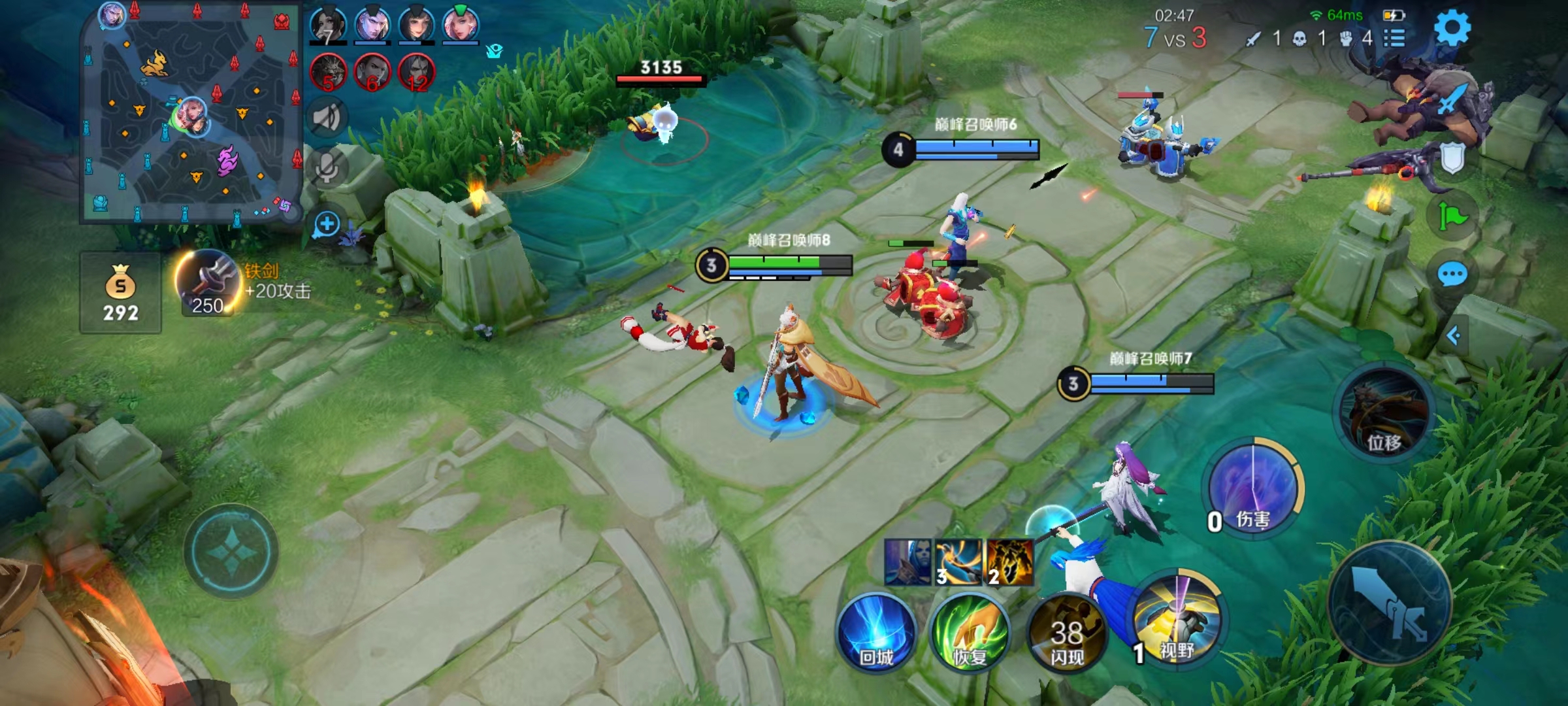 巅峰赛1600分相当于王者什么水平,打到1000分巅峰赛