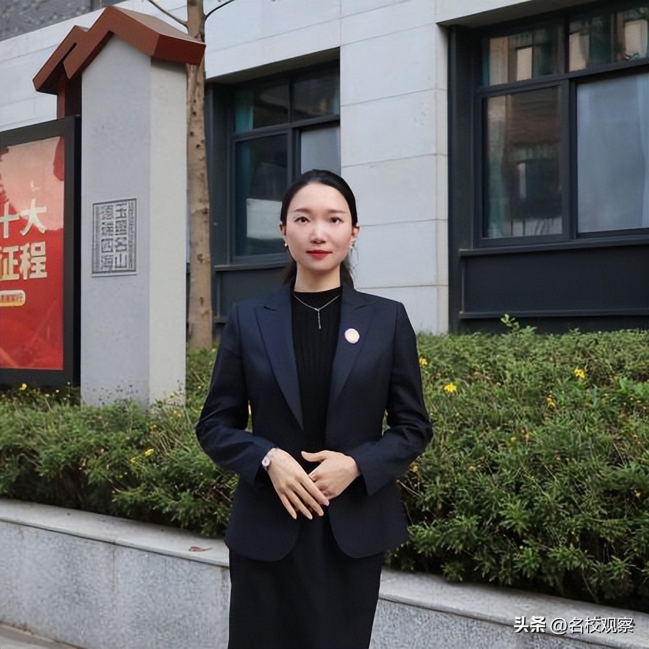 德阳成外教育园区,德阳成外教育园