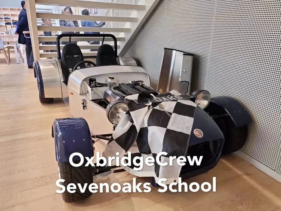 英国私校美国私校区别,英国顶尖私校惠特吉夫特学校介绍