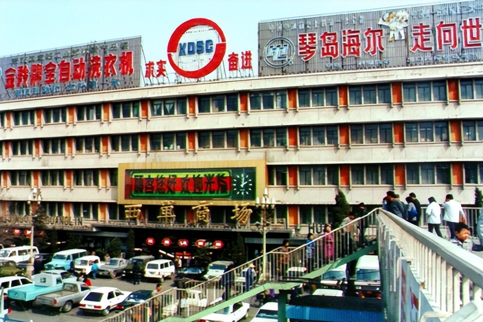 中国年营收最高的10家商场,1996年的全国销售额top10商场