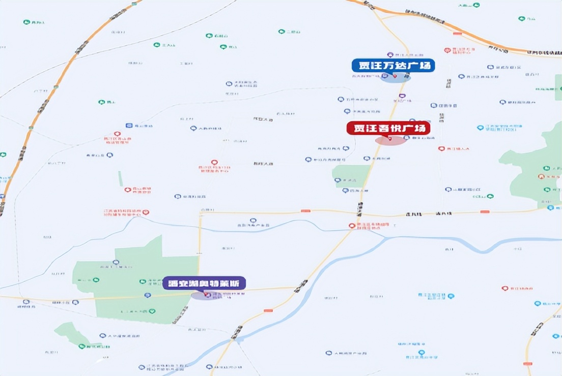 贾汪老城区万达奥特莱斯 (贾汪奥特莱斯和万达)