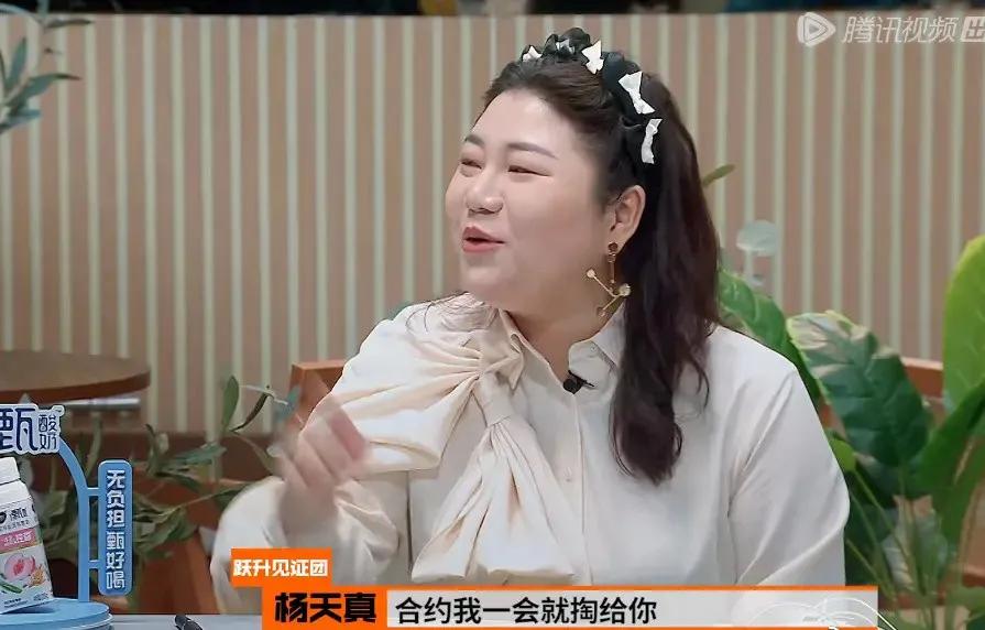 苏醒综艺节目解说员,沸腾吧解说员苏醒