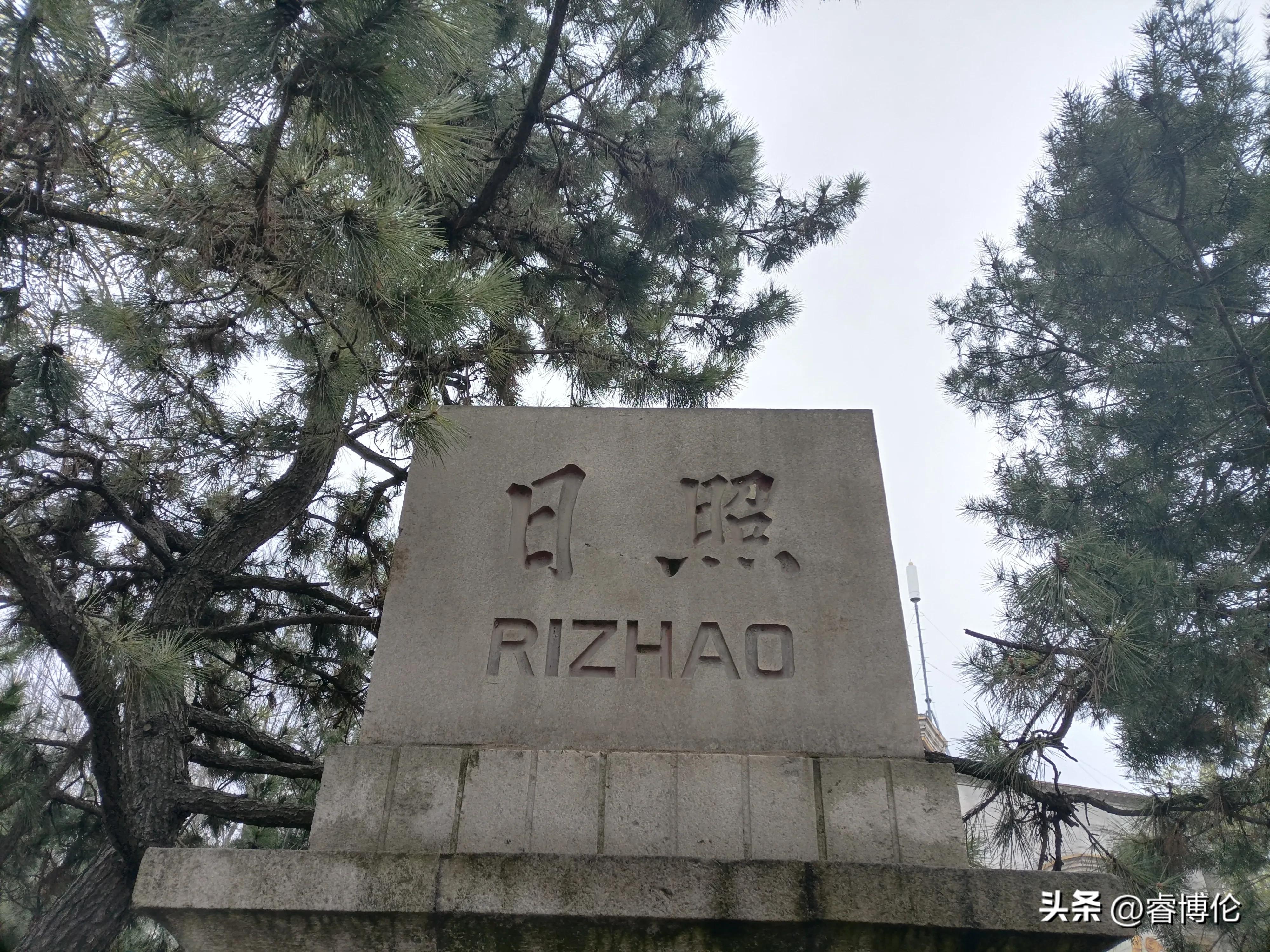 日照附近自驾游住宿攻略,日照民宿住宿攻略