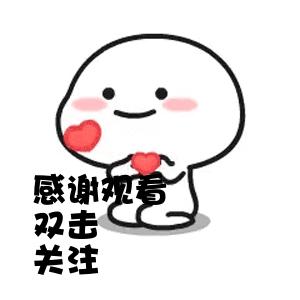 高清壁纸全面屏手机,围棋壁纸高清全面屏