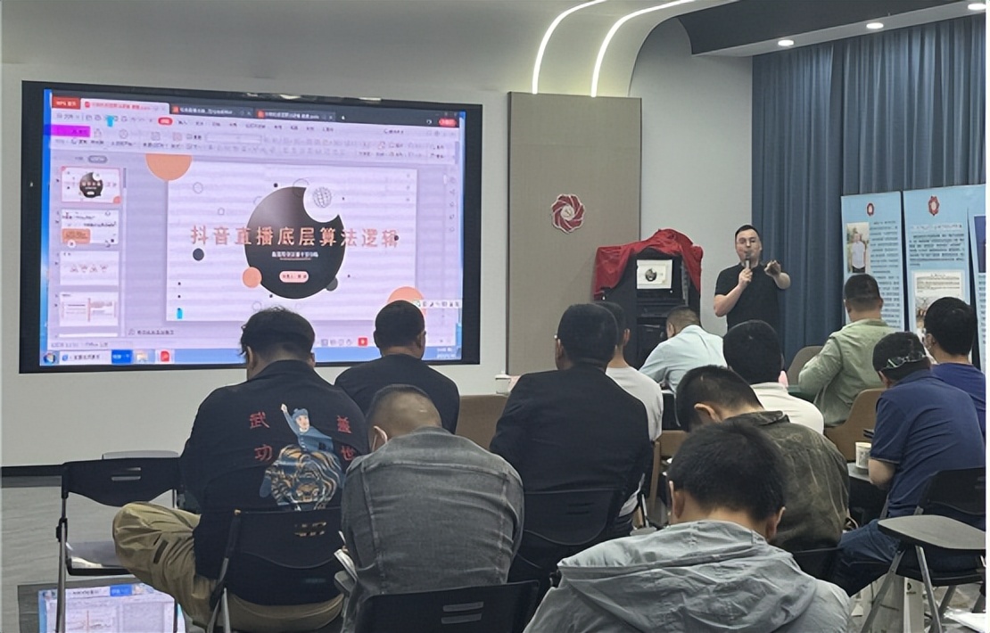 创业培训宿迁,宿迁政府扶持免费就业培训