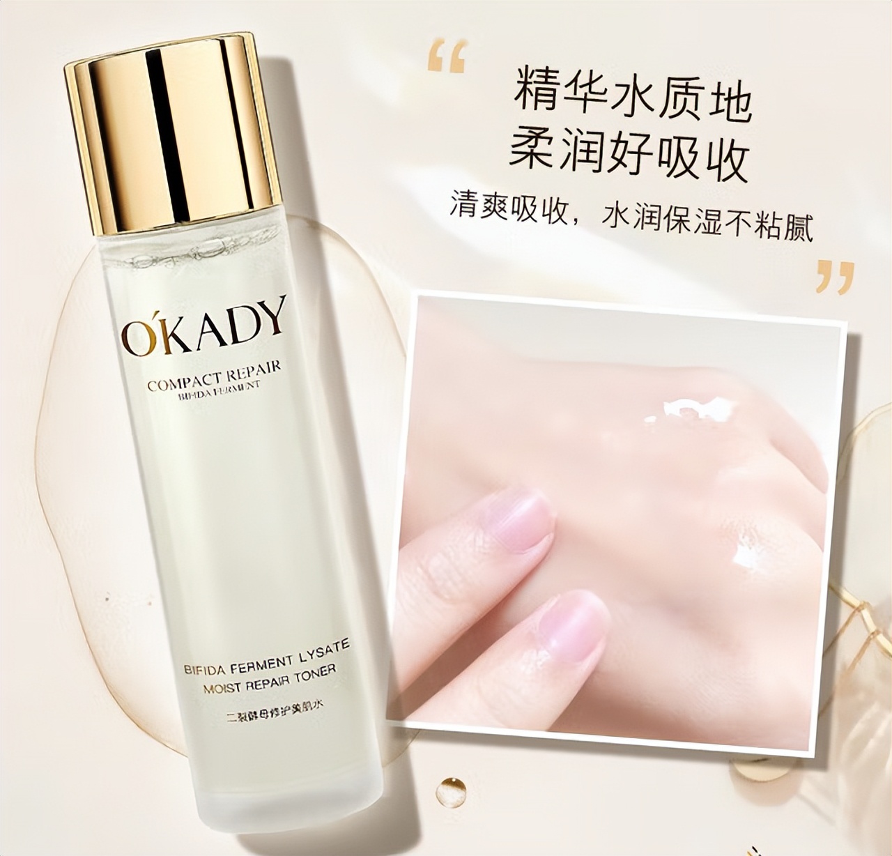 值得入手的十款平价护肤品,30-40岁抗衰老护肤品平价好用的