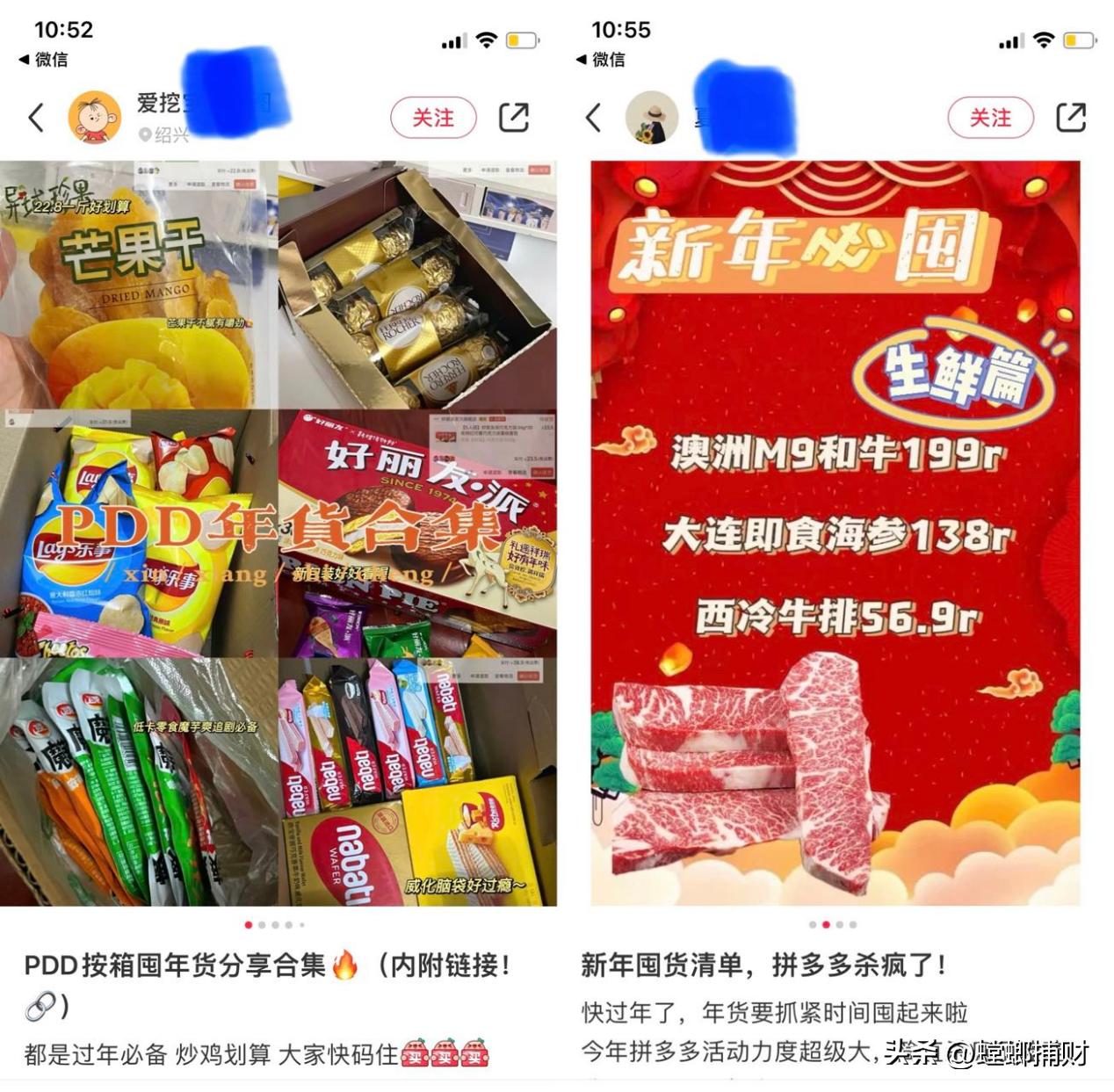 全国地标农产品电商平台,地标农产品如何商业化