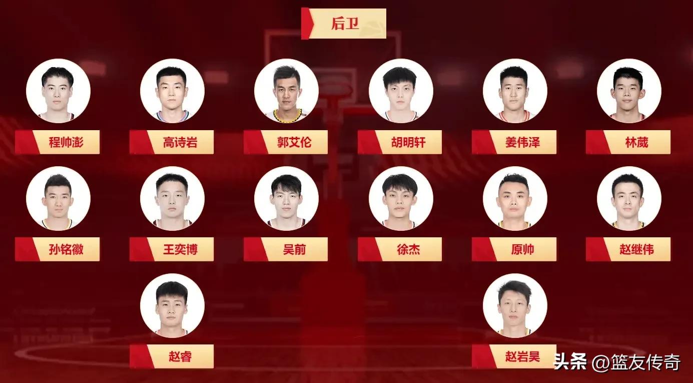 江苏同曦皮特森集锦,同曦皮特森打宁波得了多少分