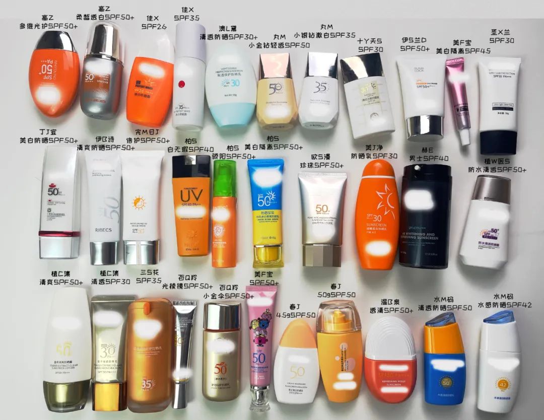 32款百元防晒霜测评,防晒霜推荐测评好用又便宜学生党