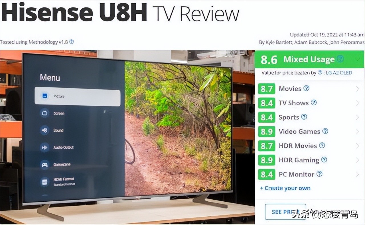 海信电视哪个系列最好最新,海信电视哪个系列的性能好