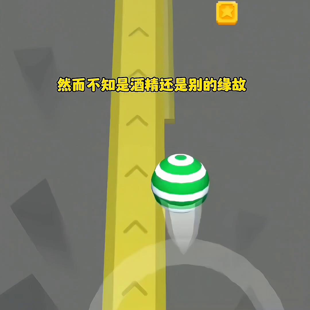 📖名:缘来猫影帝2@抖音短视频