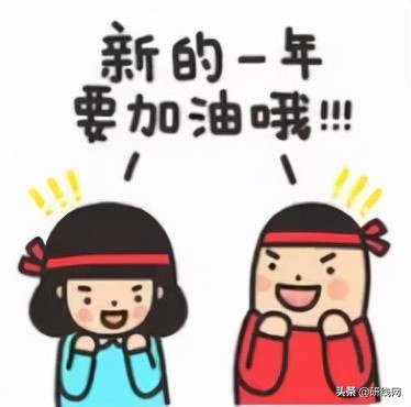 复试英语口语自我介绍,复试英语自我介绍口语练习