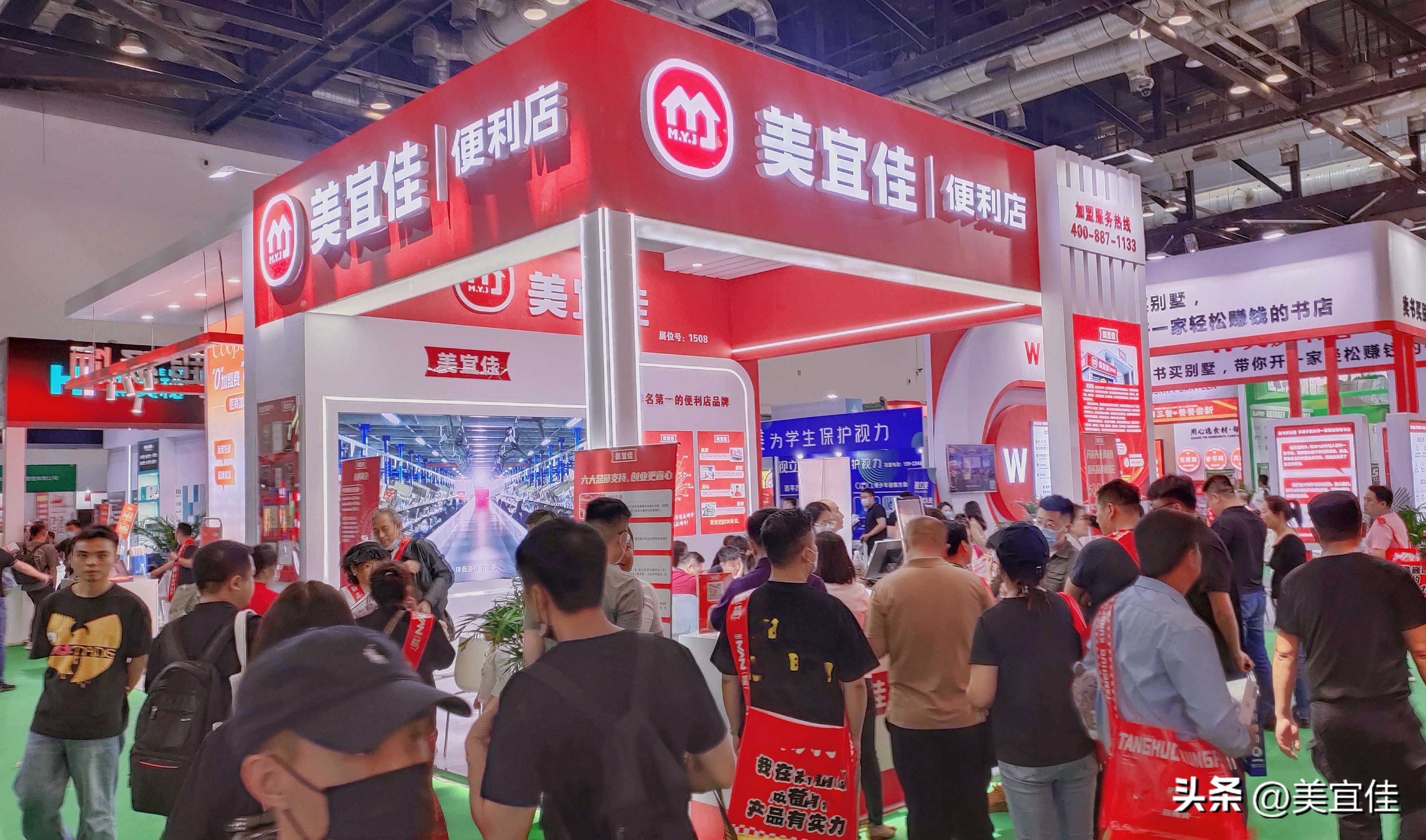 近几年全国便利店加盟的发展,当下最火的便利店加盟店