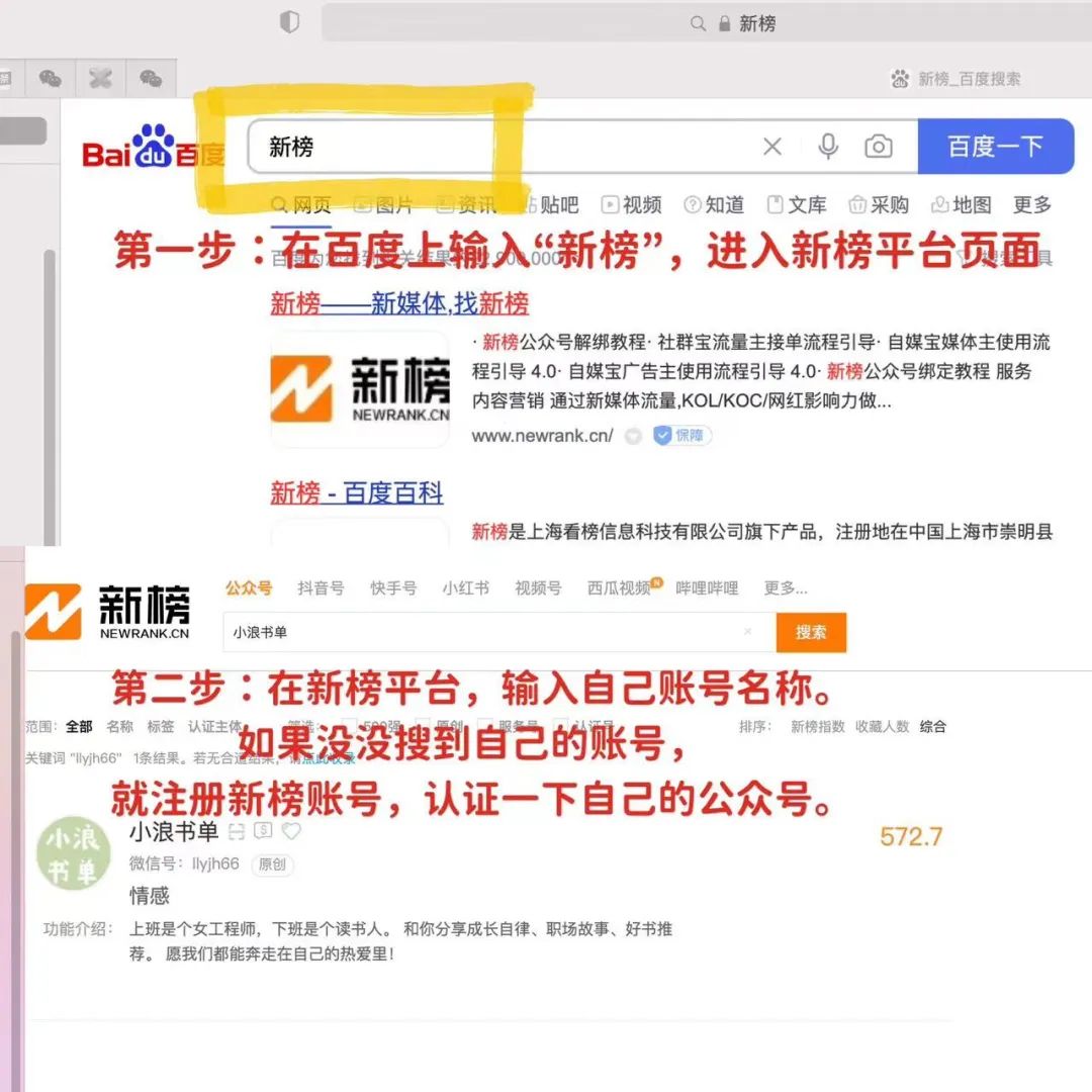 公众号30秒广告收益,公众号哪些广告单价高