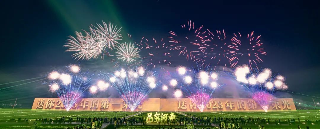 元宵节晚上郑州游玩攻略,郑州元宵节赏灯攻略