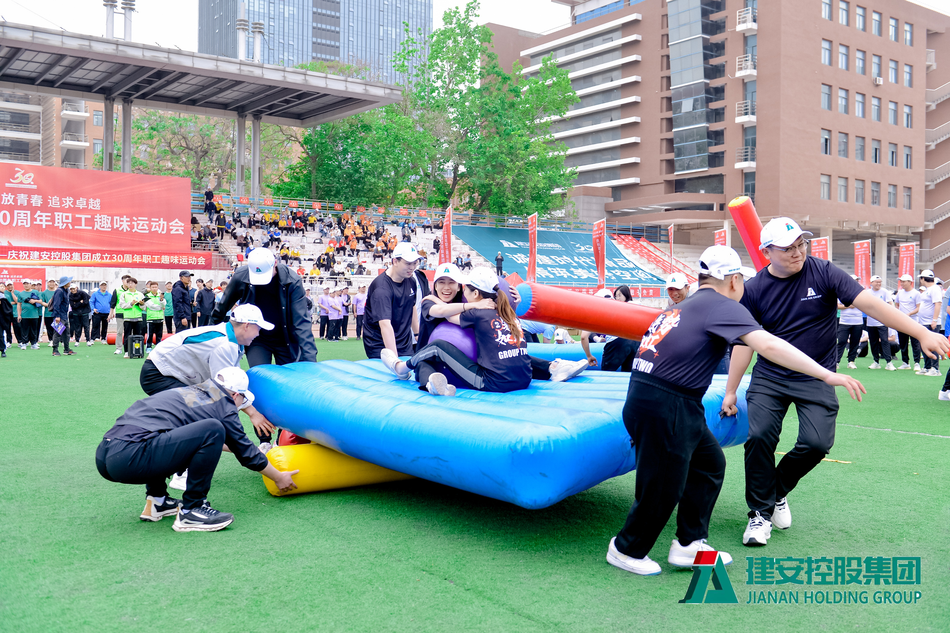 庆祝集团成立二十周年文艺汇演,集团第十二届职工运动会圆满结束