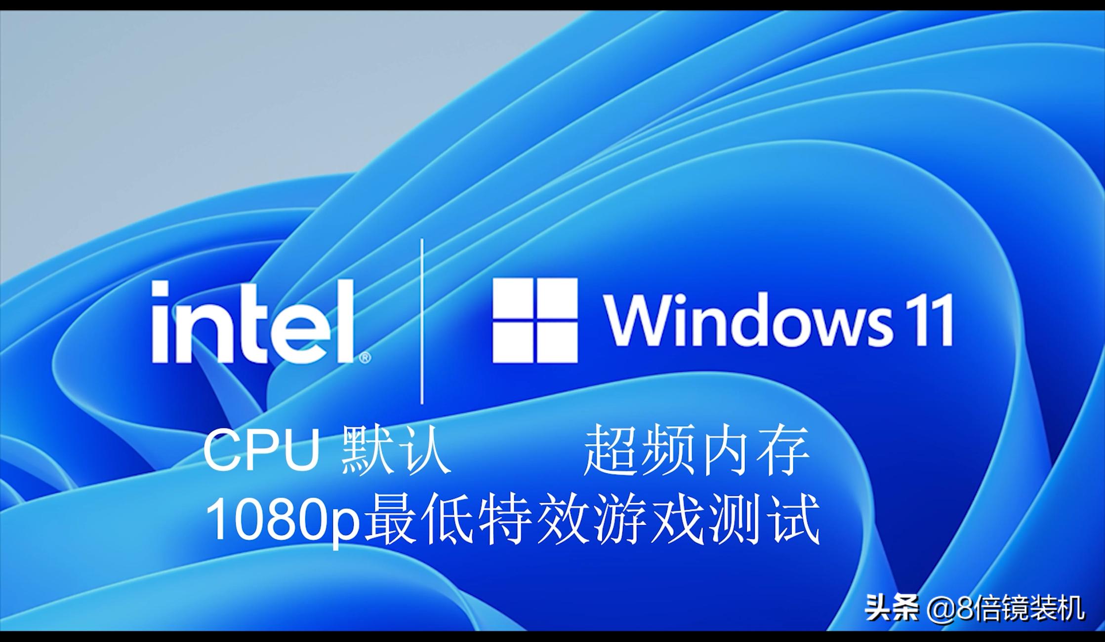 网络游戏内存超频提升大不大,内存超频对3a游戏的提升