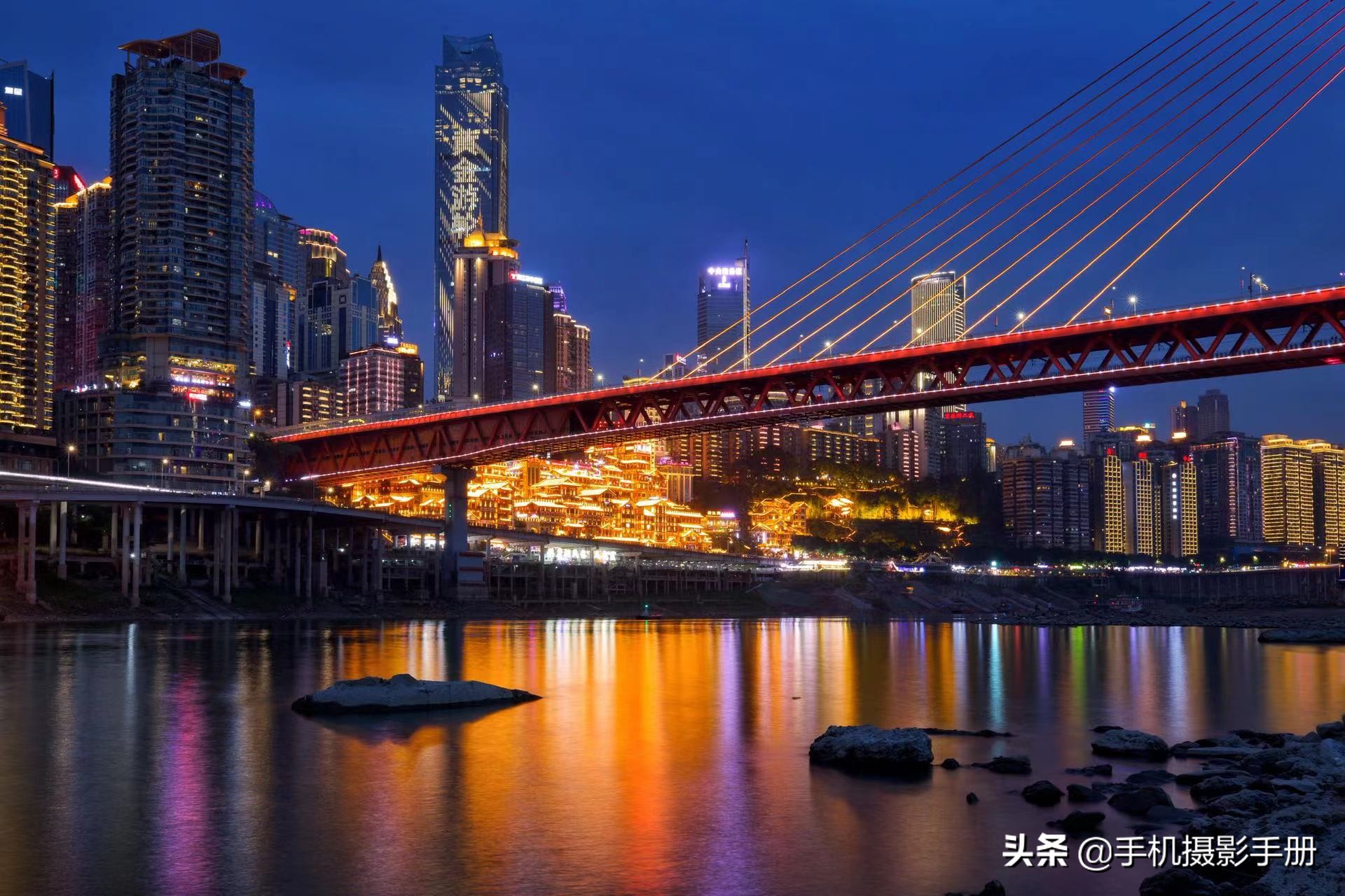 华为手机摄影教程由入门到精通,苹果手机摄影教程由入门到精通