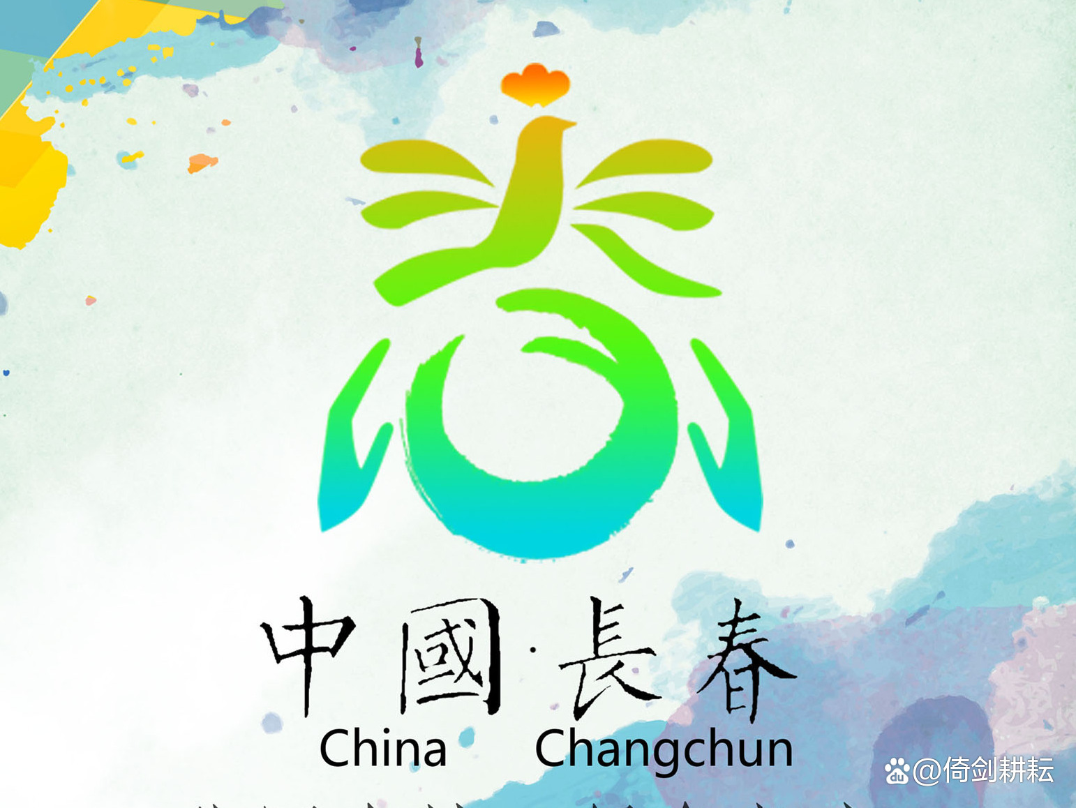 各个城市地标logo设计,最受欢迎的城市logo