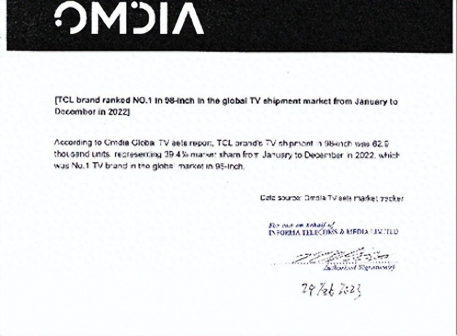 巨幕tcl电视,巨幕电视163寸