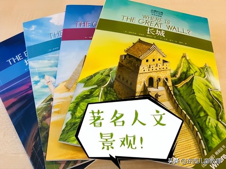 我分享的英语学习，被小学生家长喷“没有触及灵魂”……