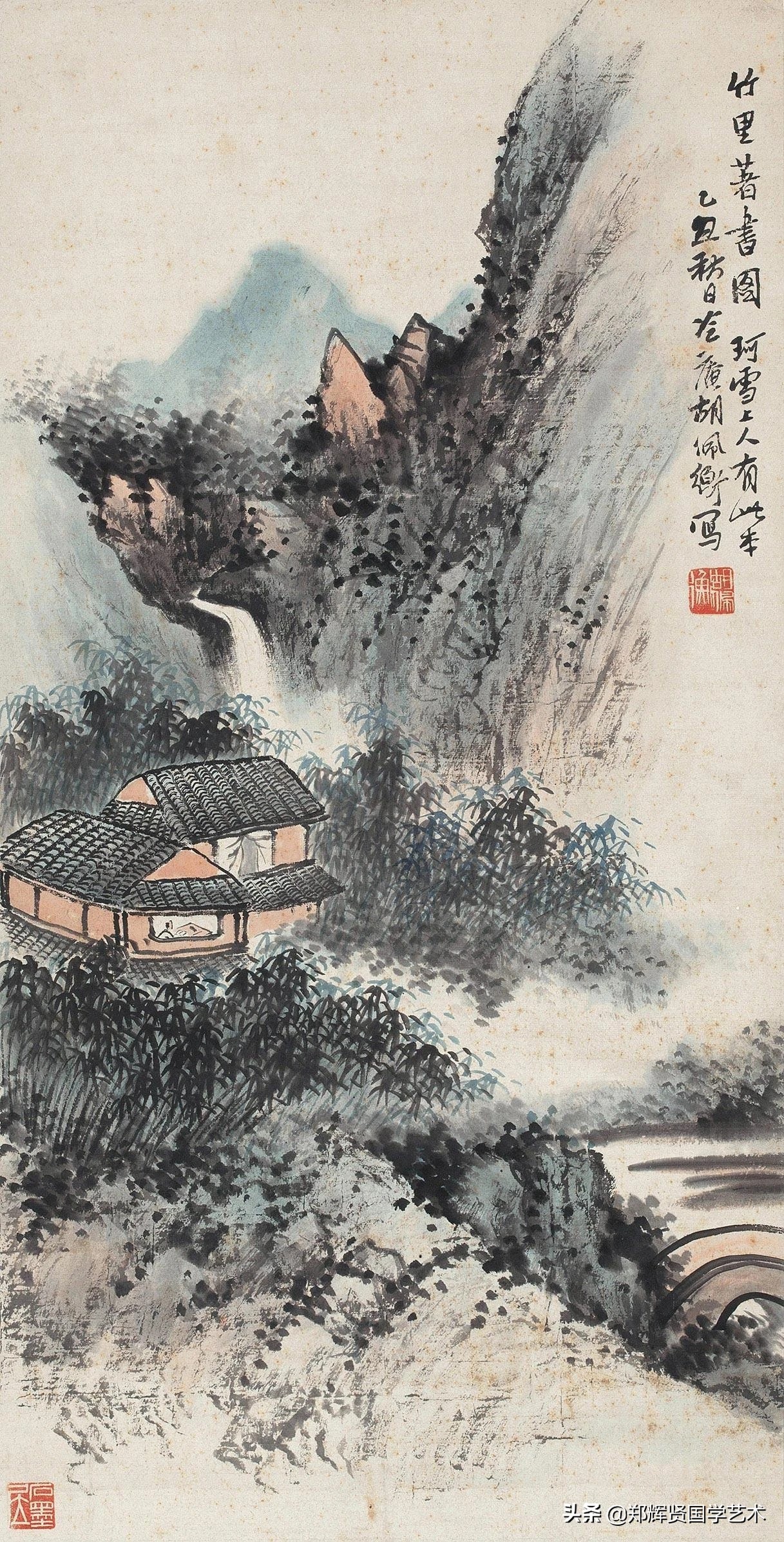 独一人，泪沾巾，夜静更深苦雨断肠魂