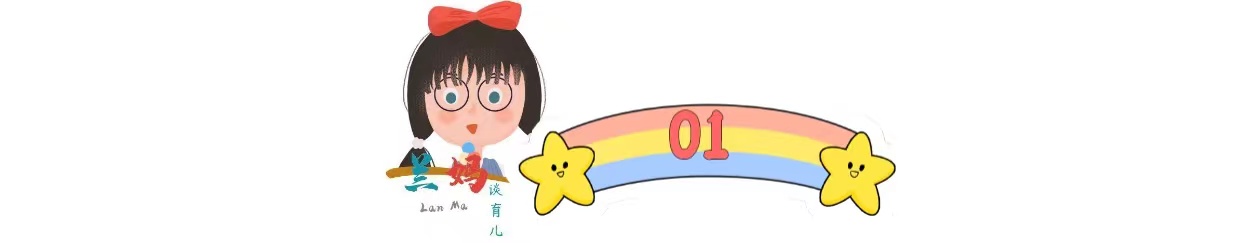 愧疚式教育压力大,怎么解决愧疚式教育