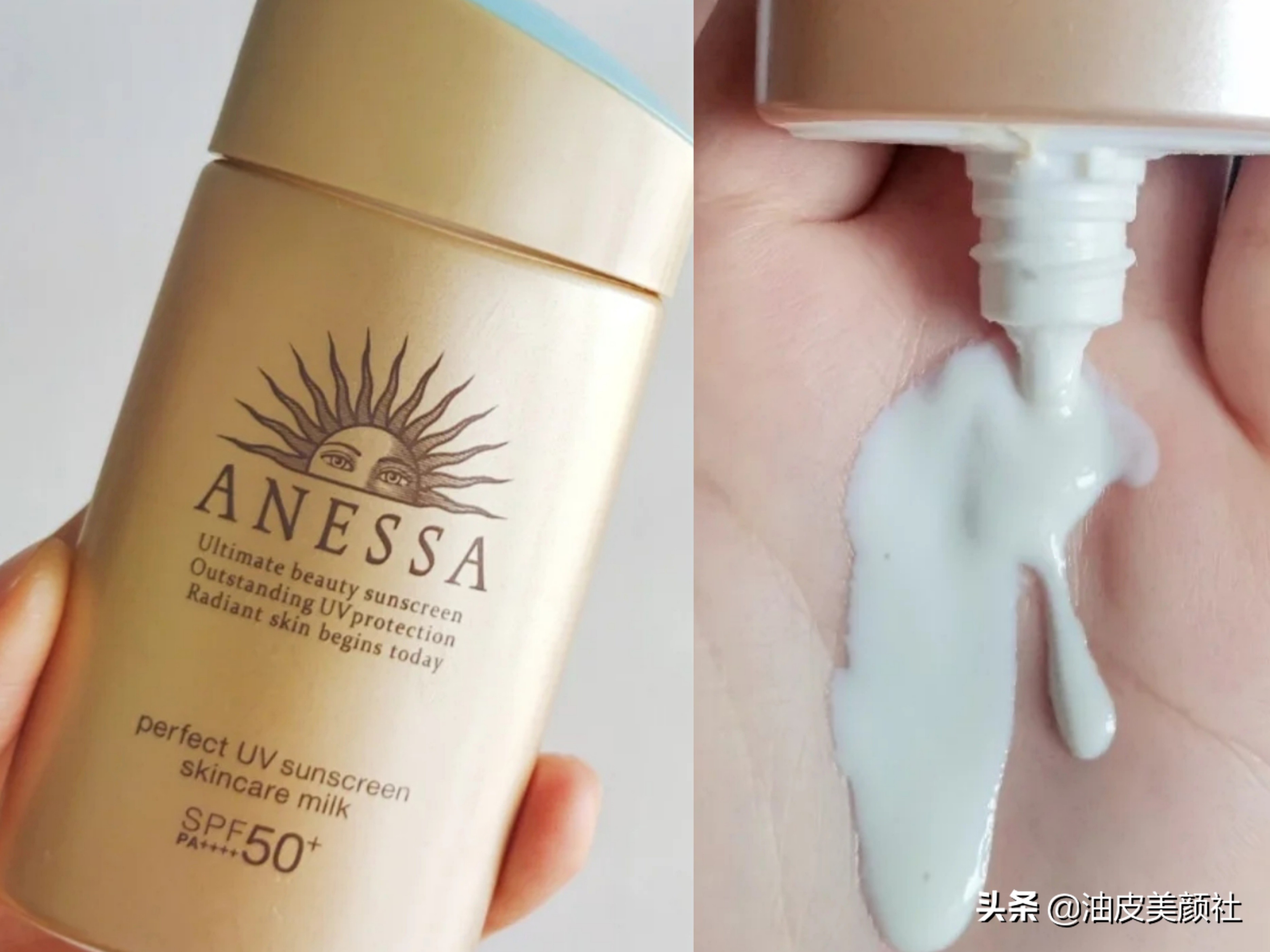 什么样的防晒霜好用但没有酒精,什么样的防晒霜不容易闷痘