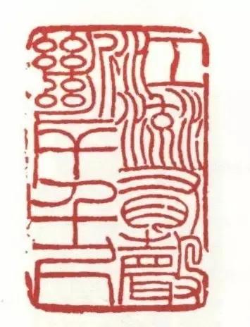 十大传世印章,历代印章的精髓