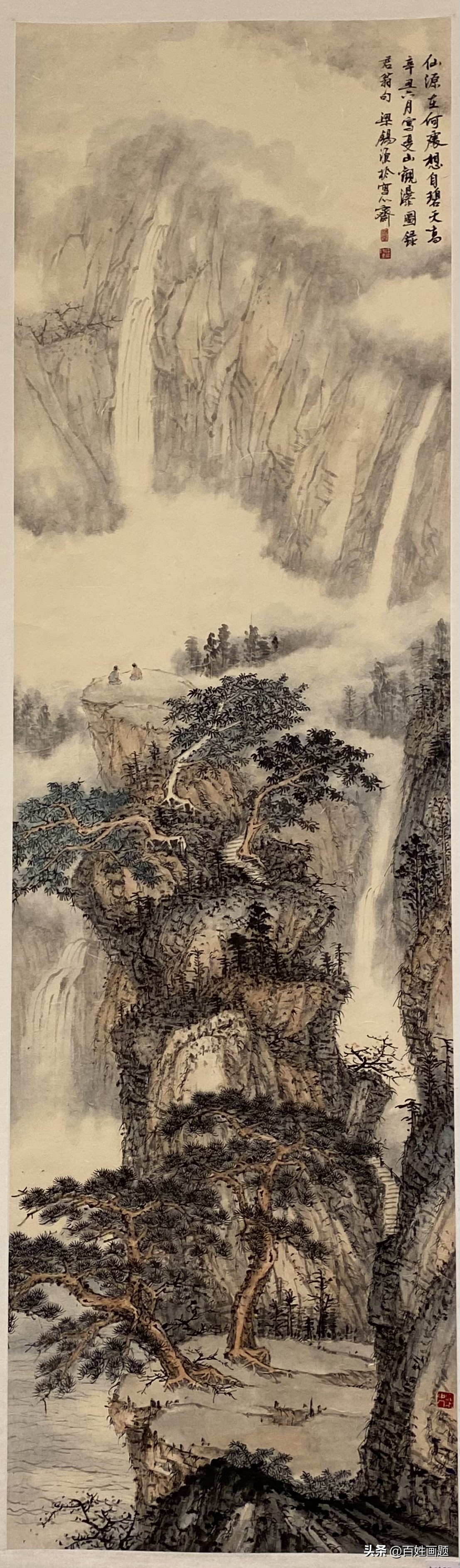 诸朋久友——香港十位76岁画家作品线上云展