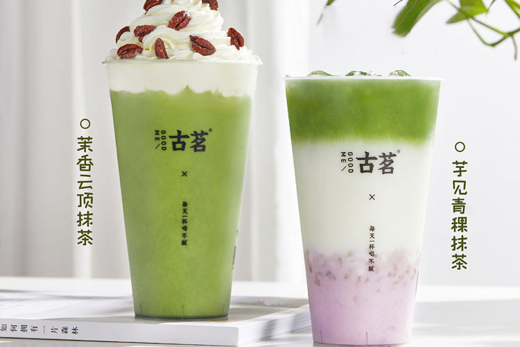 贵州德江开古茗奶茶加盟费多少钱,古茗加盟费及加盟条件