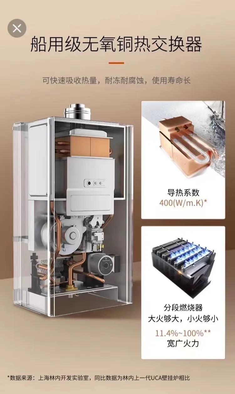 地暖施工展示方案,地暖施工推荐