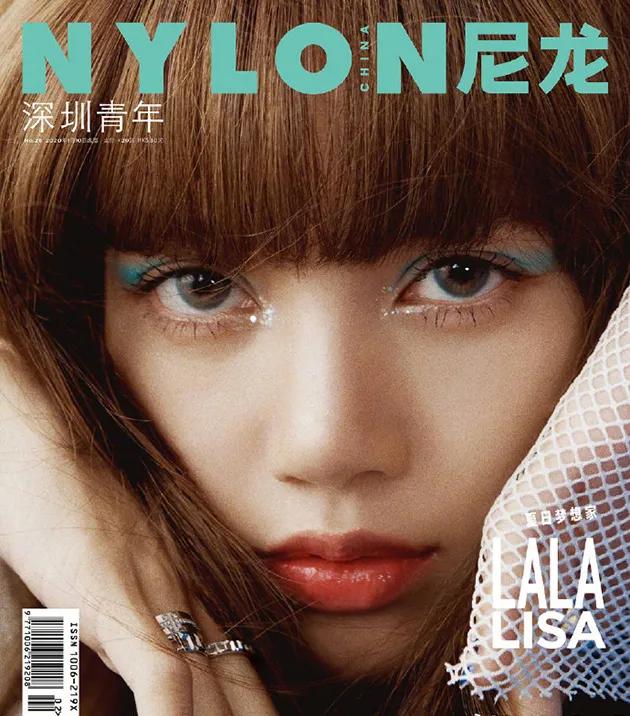 情人节送冰墩墩合适吗,冰墩墩情人节限定