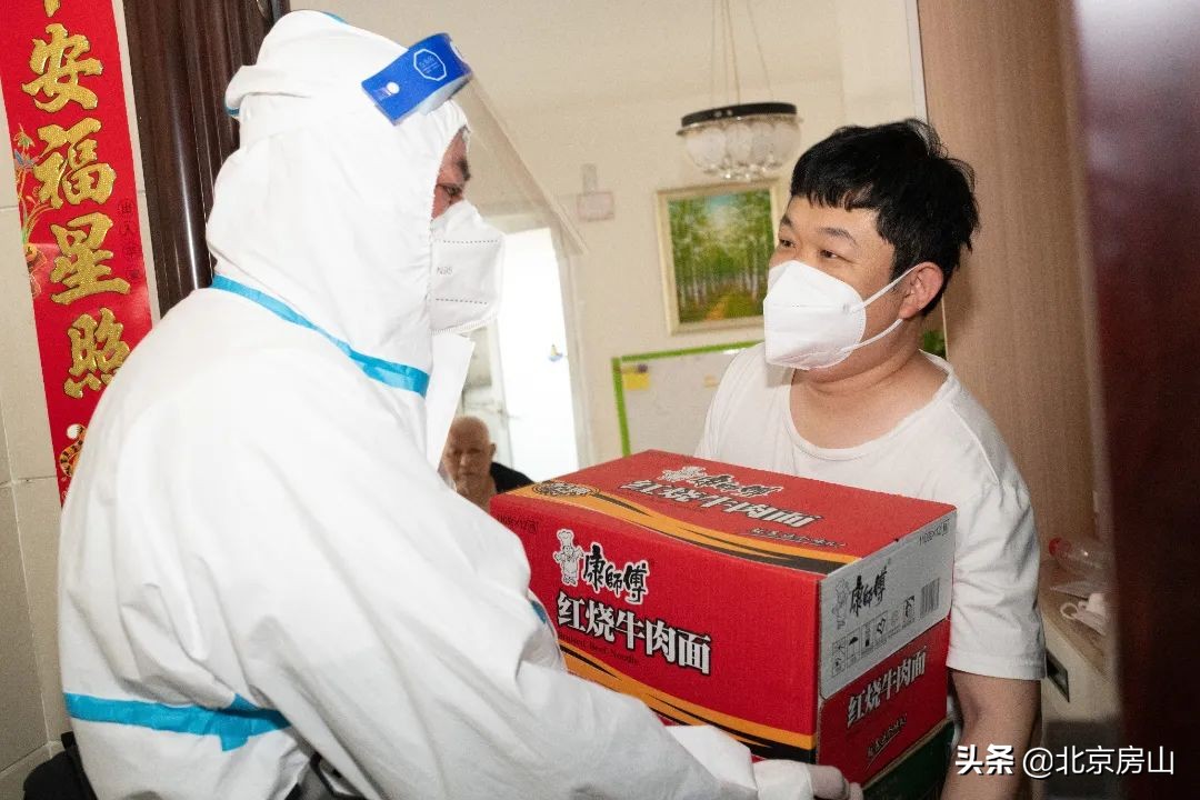 有序精准防控,房山严格封闭式管理