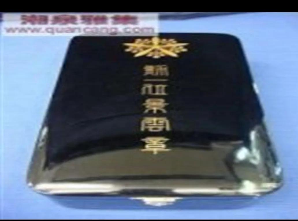 伪满勋章,伪满时期勋章