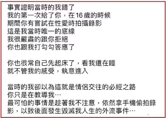 炎亚纶最近最新消息,炎亚纶最新消息今天