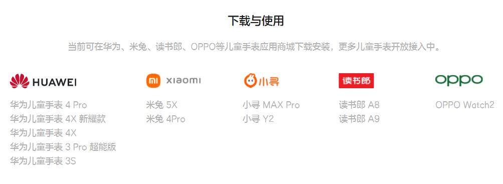 有没有迷你版微信,微信推出迷你版