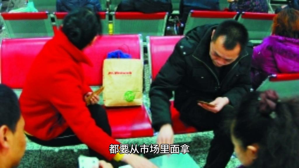 期货人生书,期货人生直播