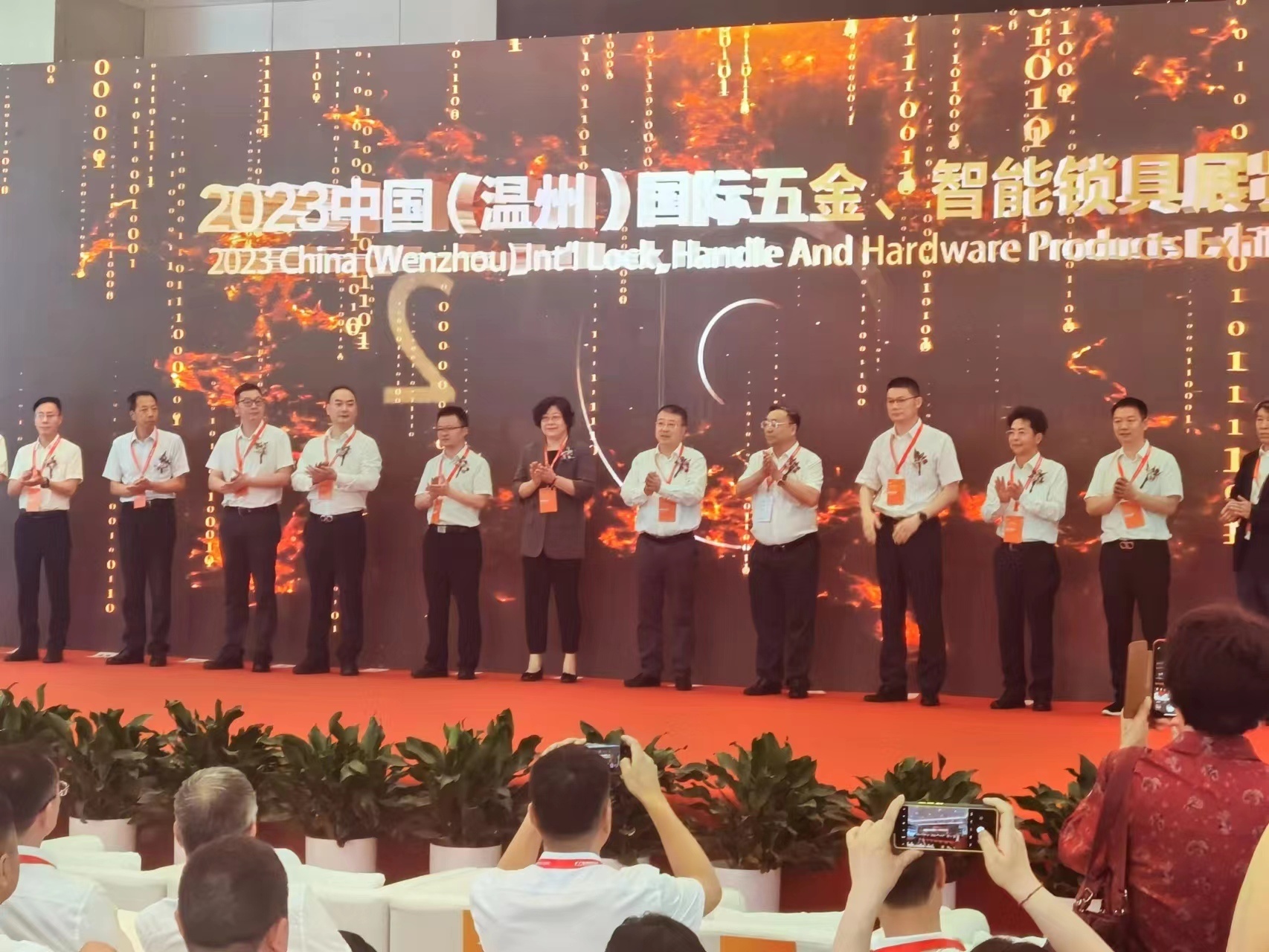 2022温州锁具博览会,2023全国锁具展览会一览表