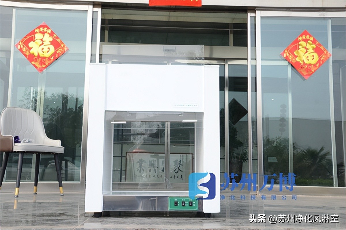 双人双面超净工作台价格,双人超净工作台