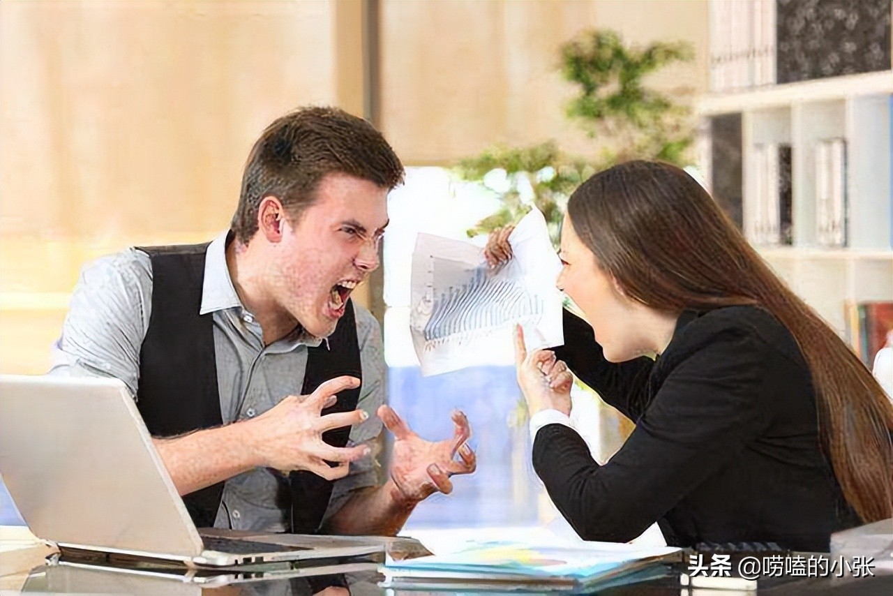 上班遇到讨厌的男同事怎么办,上班时特别讨厌一个人如何对付