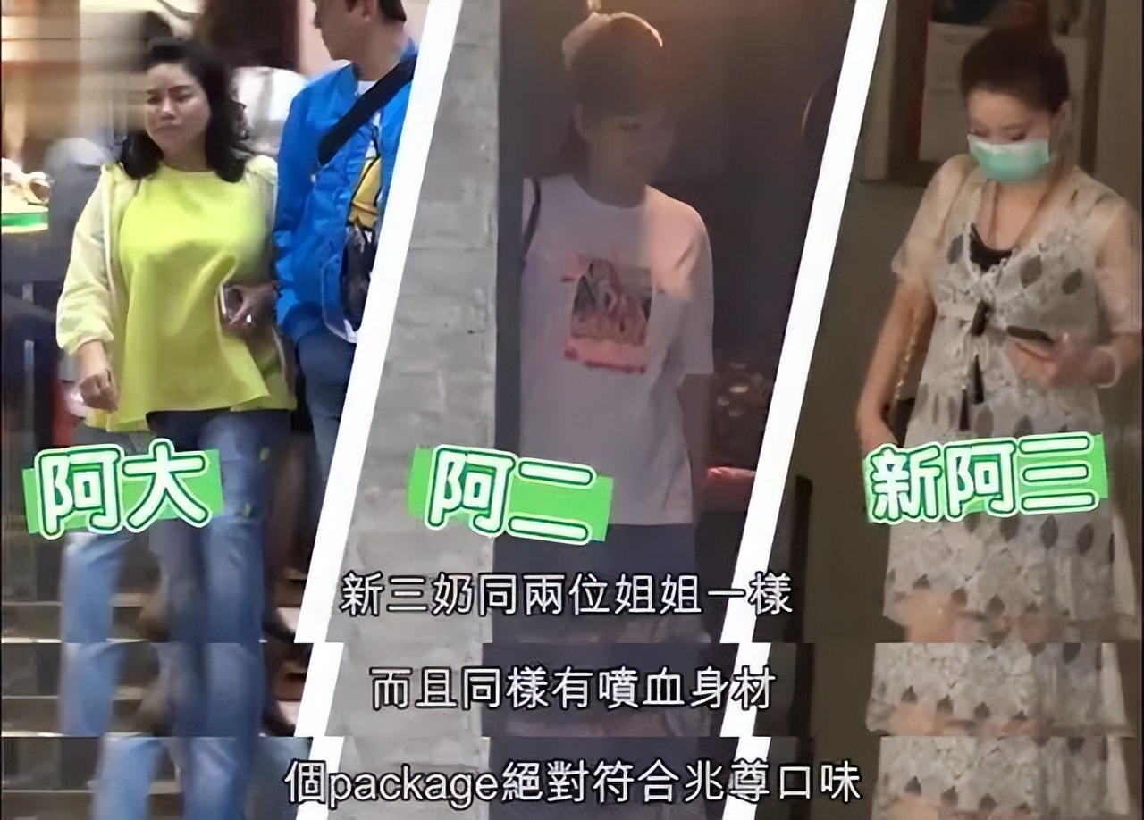 59岁香港男星被爆出轨,香港男星三大渣男