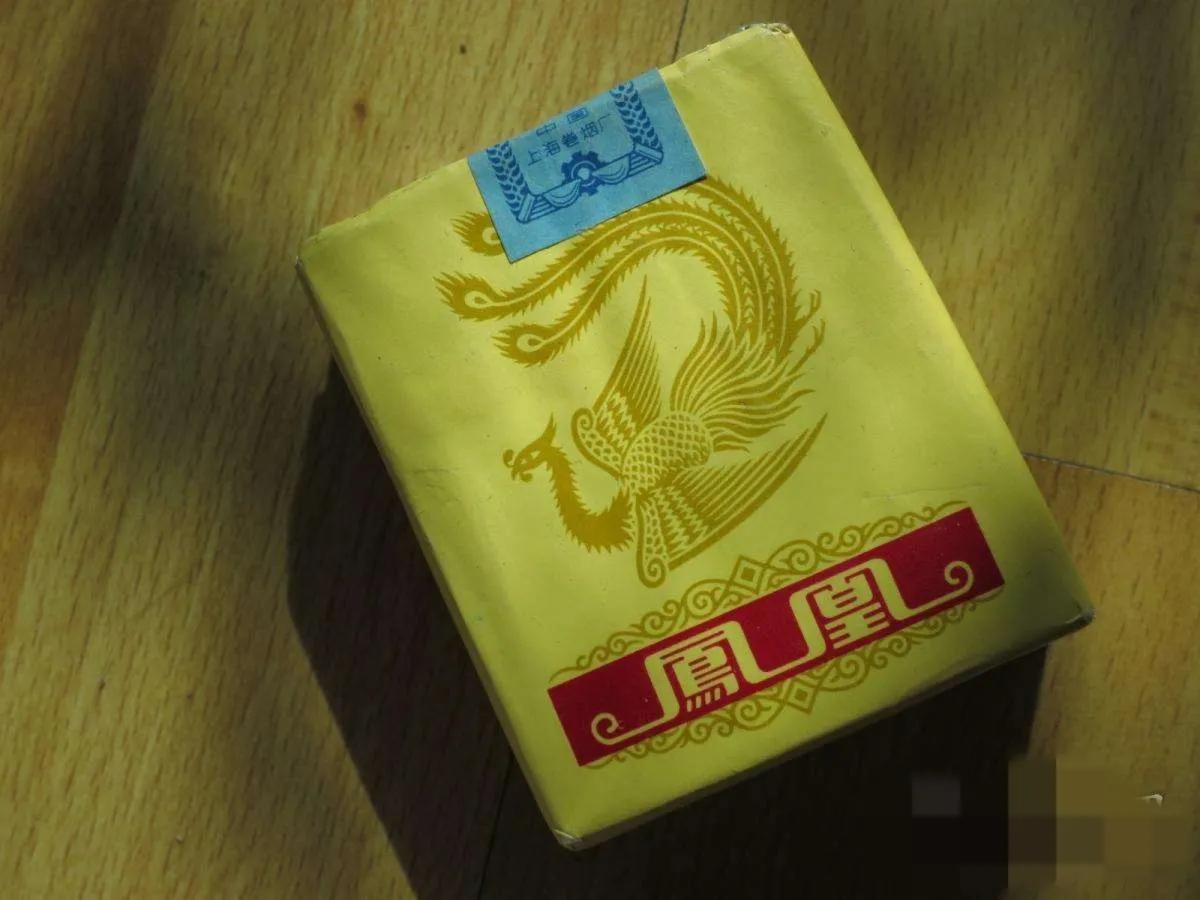 几十种爷爷辈们抽过绝版老牌香烟,云南绝版香烟老牌春城烟