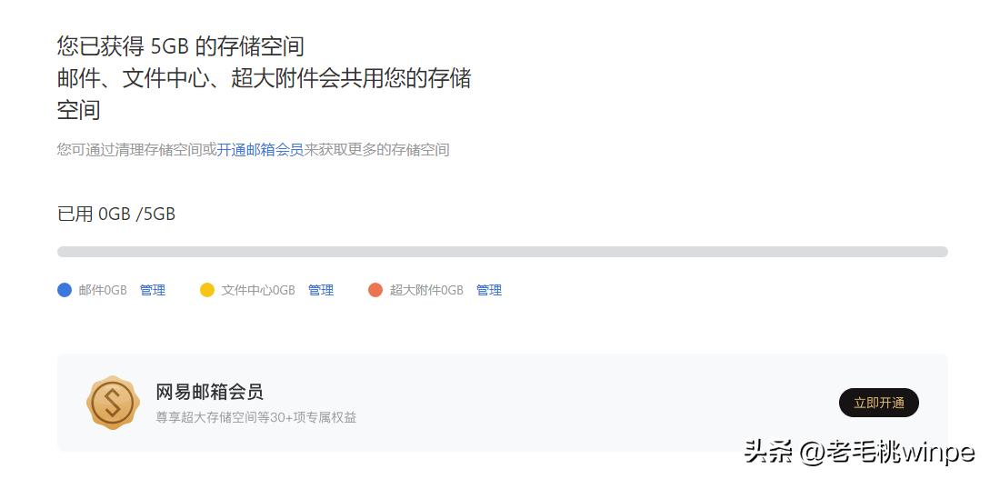 qq怎么关闭开通的特权,qq超级会员怎么取消自动续费服务